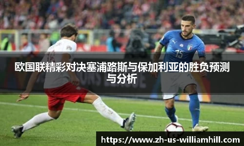关键词3