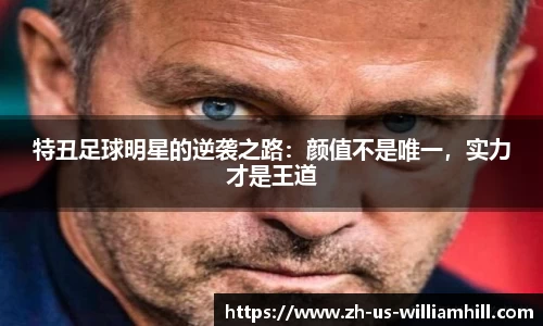 关键词4