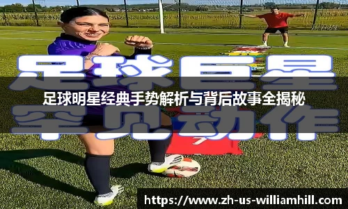 关键词2