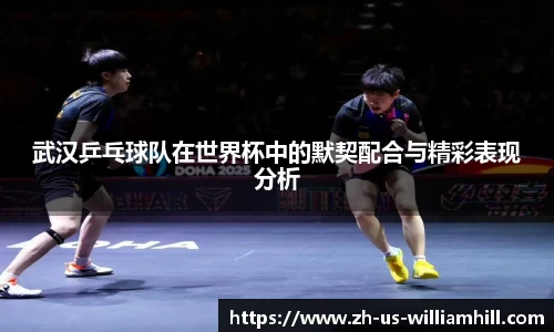 关键词2